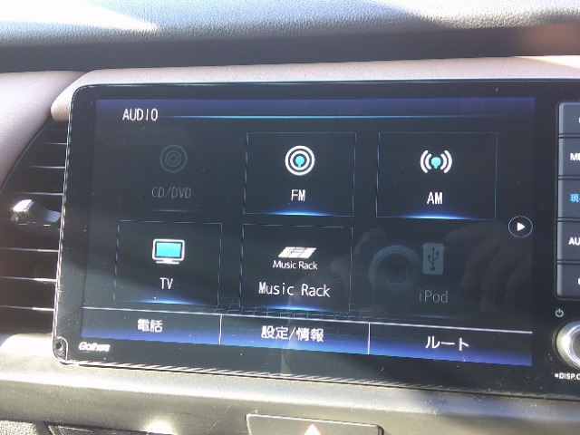 ホンダ フィット　ハイブリッド １．５ Ｅ：ＨＥＶ リュクス R3年 (東北) 99