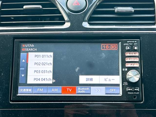 日産 セレナ ２．０ ライダー Ｓ－ＨＹＢＲＩＤ H25年 (九州・沖縄) 99