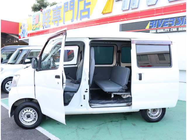 ダイハツ ハイゼットカーゴ ６６０ スペシャル H29年 (関東) 99