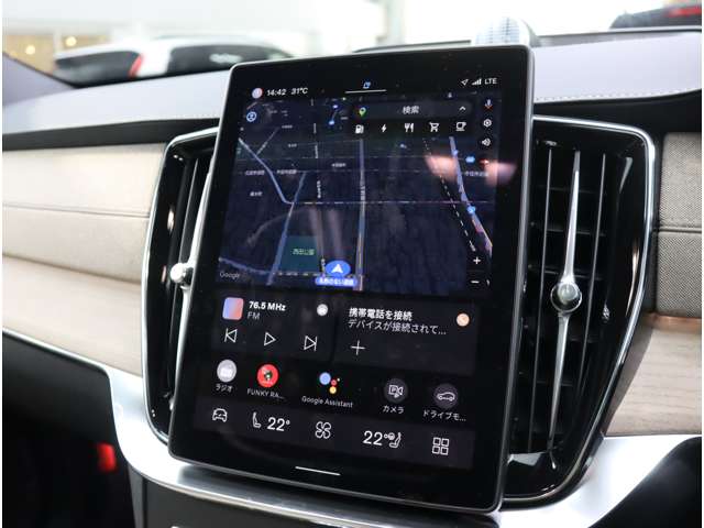 ボルボ ＸＣ９０ ウルトラ Ｔ８ ＡＷＤ プラグイン ハイブリッド ４ＷＤ R7年 (近畿) 99