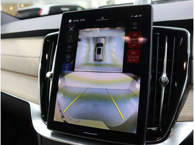 ボルボ ＸＣ９０ ウルトラ Ｔ８ ＡＷＤ プラグイン ハイブリッド ４ＷＤ R7年 (近畿) 99