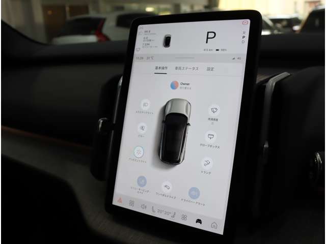 ボルボ ＥＸ３０ ウルトラシングルモーター　エクステンデッドレンジ R6年 (近畿) 99