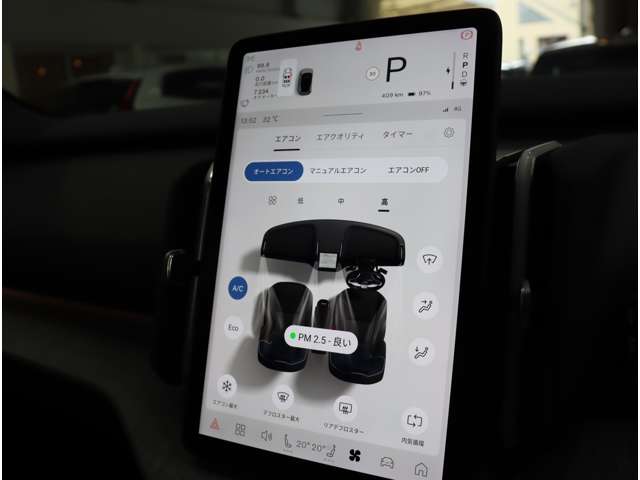 ボルボ ＥＸ３０ ウルトラシングルモーター　エクステンデッドレンジ R6年 (近畿) 99