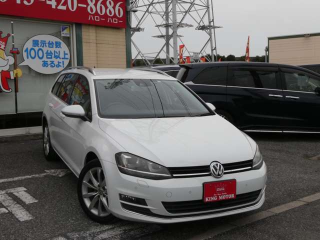 フォルクスワーゲン ゴルフヴァリアント ＴＳＩ　ハイライン H27年 (関東) 99