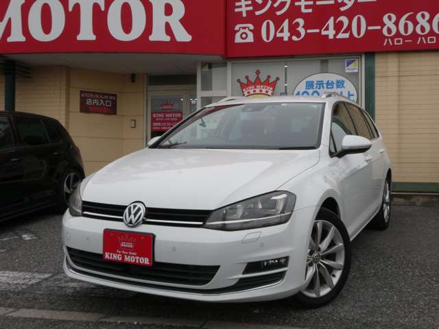 フォルクスワーゲン ゴルフヴァリアント ＴＳＩ　ハイライン H27年 (関東) 99