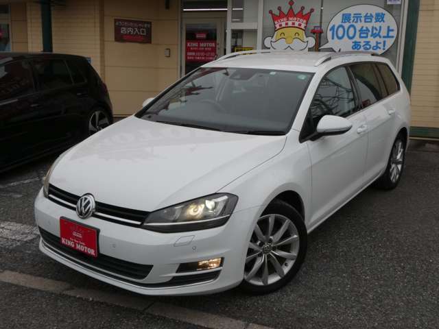 フォルクスワーゲン ゴルフヴァリアント ＴＳＩ　ハイライン H27年 (関東) 99