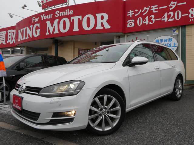 フォルクスワーゲン ゴルフヴァリアント ＴＳＩ　ハイライン H27年 (関東) 99