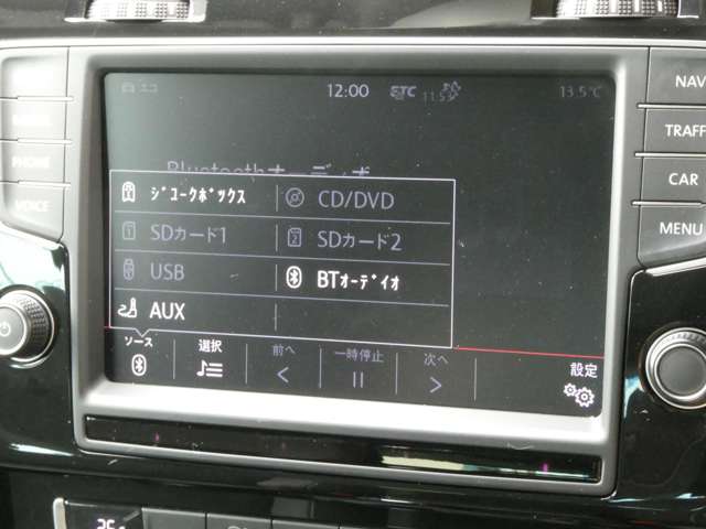 フォルクスワーゲン ゴルフヴァリアント ＴＳＩ　ハイライン H27年 (関東) 99