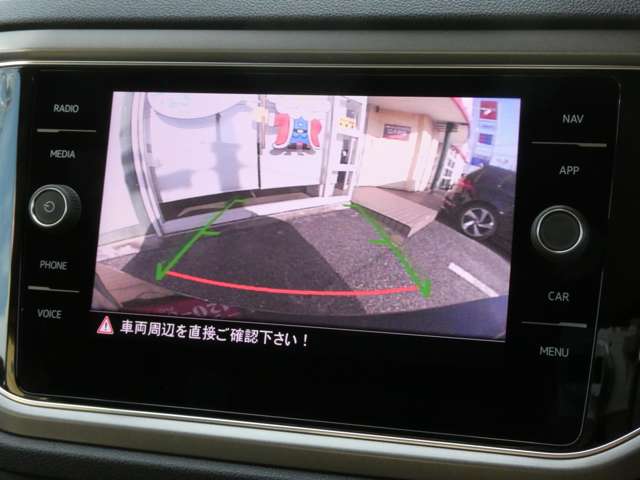 フォルクスワーゲン Ｔ－ＲＯＣ ＴＳＩ スタイル デザイン パッケージ R3年 (関東) 99