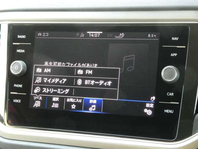 フォルクスワーゲン Ｔ－ＲＯＣ ＴＳＩ スタイル デザイン パッケージ R3年 (関東) 99