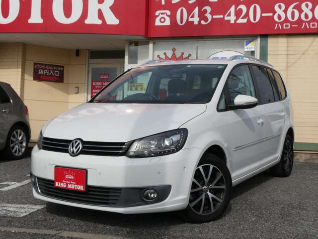 フォルクスワーゲン ゴルフトゥーラン ＴＳＩ　ハイライン H26年 (関東) 99