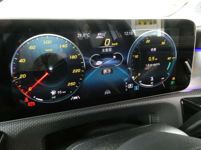 メルセデスベンツ Ａクラス Ａ１８０ エディション１ H30年 (関東) 99