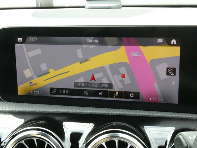 メルセデスベンツ Ａクラス Ａ１８０ エディション１ H30年 (関東) 99