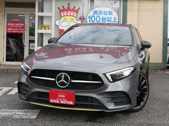 メルセデスベンツ Ａクラス Ａ１８０ エディション１ H30年 (関東) 99