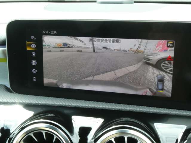 メルセデスベンツ Ａクラス Ａ１８０ エディション１ H30年 (関東) 99