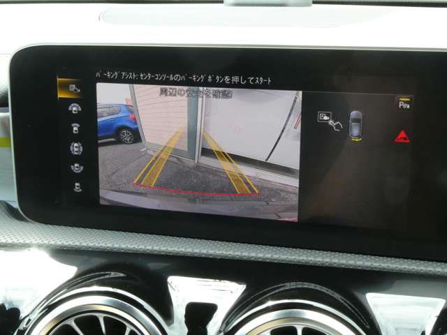 メルセデスベンツ Ａクラス Ａ１８０ エディション１ H30年 (関東) 99