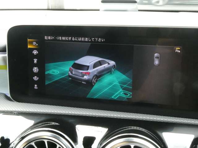 メルセデスベンツ Ａクラス Ａ１８０ エディション１ H30年 (関東) 99