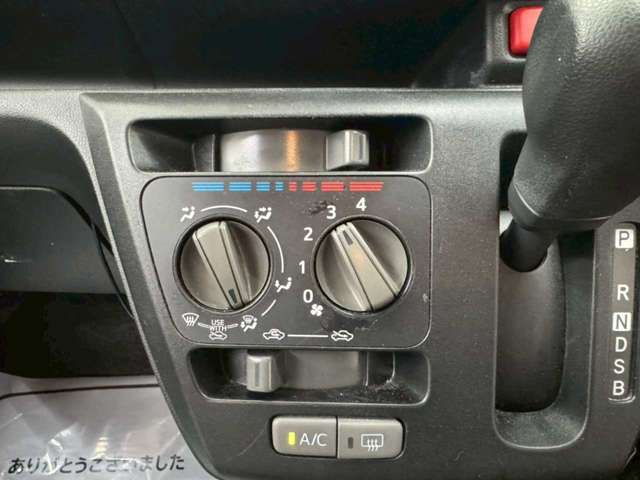 ダイハツ ミラ　イース ６６０ Ｌ ＳＡＩＩＩ ４ＷＤ R2年 (北海道) 99