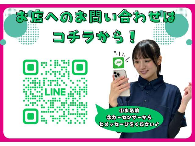 スズキ ワゴンＲ　スマイル ６６０ ハイブリッド Ｘ ４ＷＤ R7年 (北海道) 99