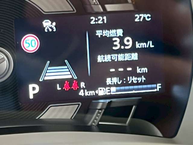 スズキ ワゴンＲ　スマイル ６６０ ハイブリッド Ｘ ４ＷＤ R7年 (北海道) 99