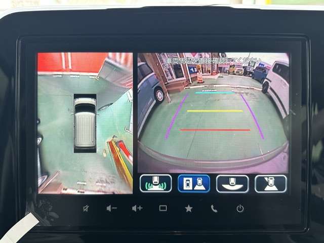 スズキ ワゴンＲ　スマイル ６６０ ハイブリッド Ｘ R7年 (東海) 99