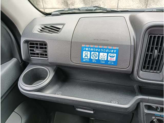 ダイハツ ハイゼットカーゴ ６６０ クルーズ ＳＡＩＩＩ ハイルーフ ４ＷＤ H30年 (甲信越・北陸) 99