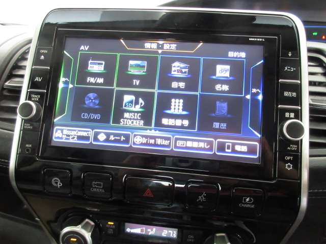 日産 セレナ １．２ Ｅ－ＰＯＷＥＲ ハイウェイスター Ｖ R1年 (九州・沖縄) 99