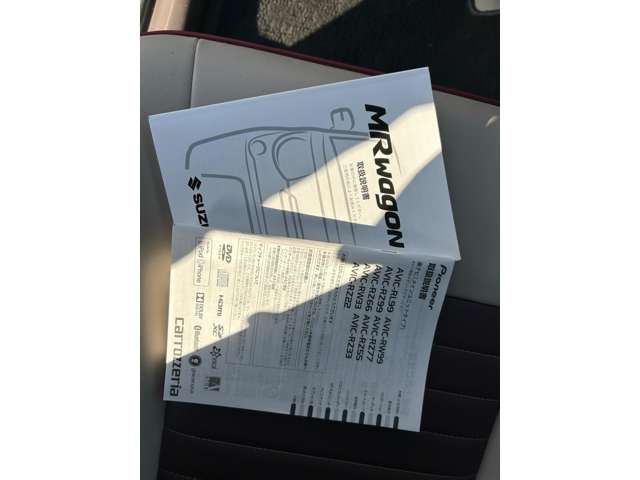 スズキ ＭＲワゴン ６６０ ウィット ＬＳ H28年 (九州・沖縄) 99