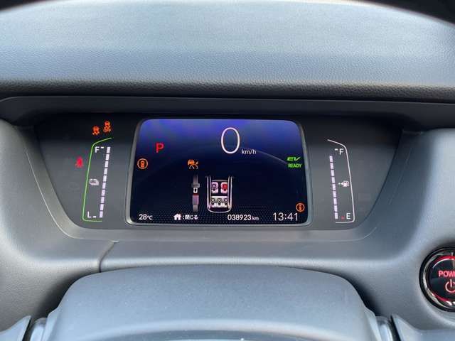 ホンダ フィット　ハイブリッド １．５ Ｅ：ＨＥＶ ホーム R3年 (東北) 99