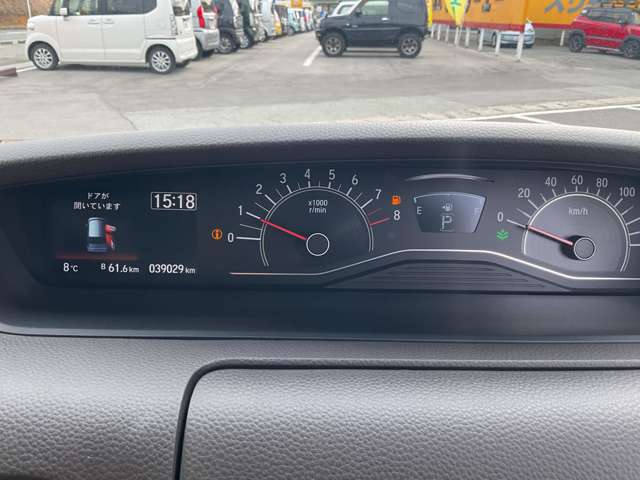 ホンダ Ｎ　ＢＯＸ ６６０ Ｇ Ｌ ホンダセンシング R1年 (東北) 99