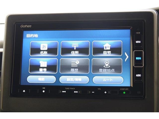 ホンダ Ｎ　ＢＯＸ カスタム ６６０ Ｌ ターボ R4年 (東海) 99