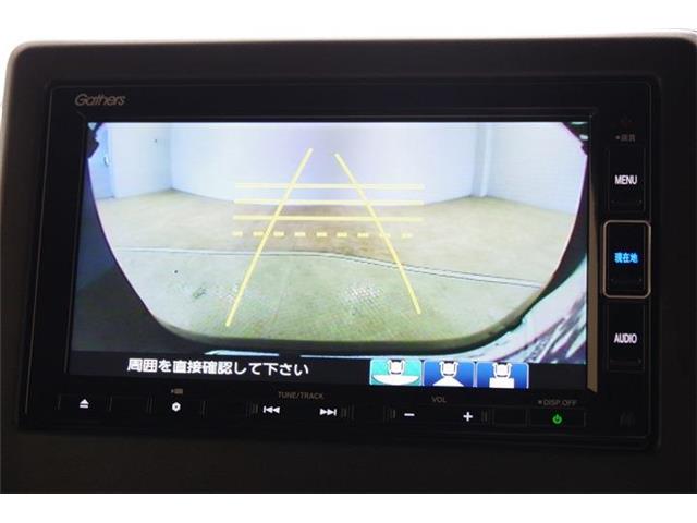 ホンダ Ｎ　ＢＯＸ カスタム ６６０ Ｌ ターボ R4年 (東海) 99