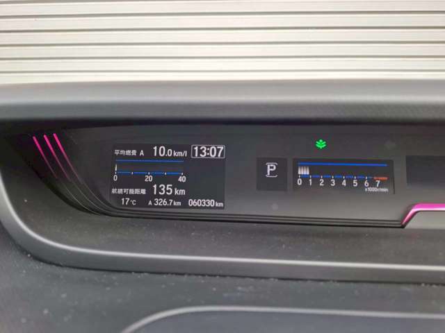 ホンダ フリード １．５ クロスター ホンダセンシング ４ＷＤ R2年 (甲信越・北陸) 99