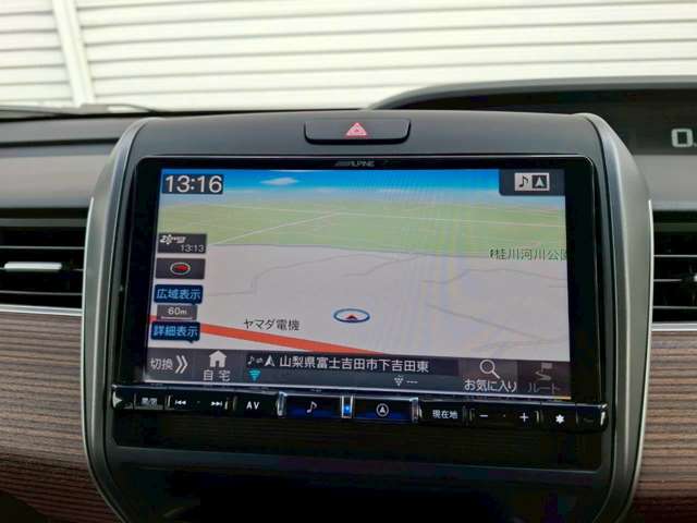 ホンダ フリード １．５ クロスター ホンダセンシング ４ＷＤ R2年 (甲信越・北陸) 99