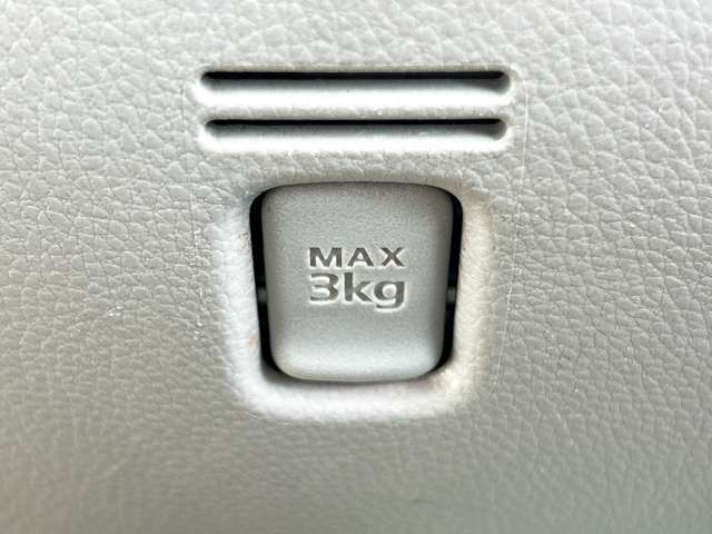 三菱 ｅＫスペース ６６０ Ｇ H26年 (九州・沖縄) 99