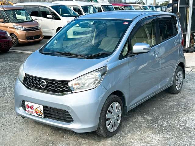 日産 デイズ ６６０ Ｘ H26年 (九州・沖縄) 99