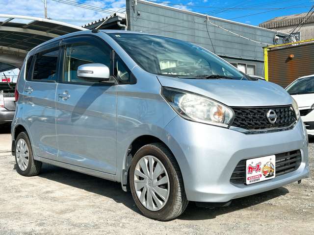 日産 デイズ ６６０ Ｘ H26年 (九州・沖縄) 99