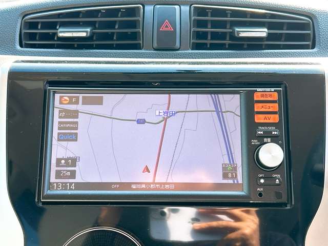 日産 デイズ ６６０ Ｘ H26年 (九州・沖縄) 99