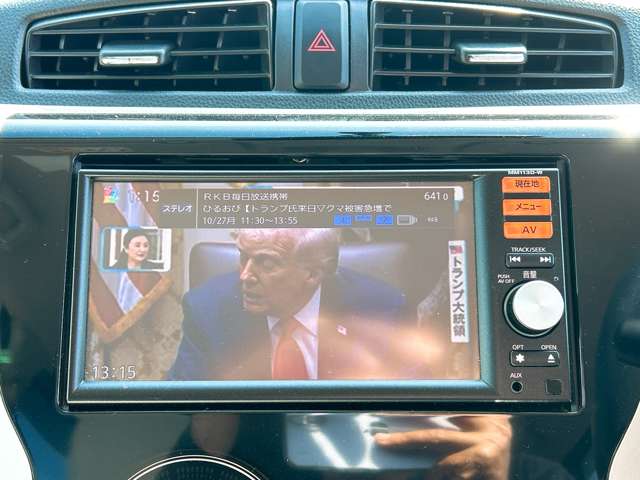 日産 デイズ ６６０ Ｘ H26年 (九州・沖縄) 99