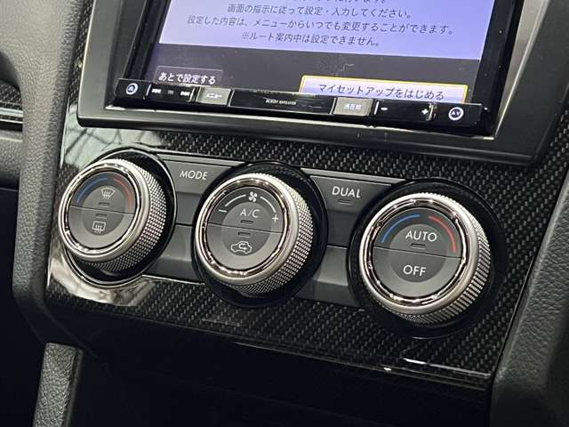 スバル ＷＲＸ　Ｓ４ Ｓ４ ２．０ＧＴ アイサイト ４ＷＤ H28年 (関東) 99