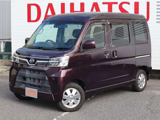 ダイハツ アトレーワゴン ６６０ フレンドシップ ＳＡＩＩＩ スローパー リヤシート付仕様 ４ＷＤ R2年 (中国) 99