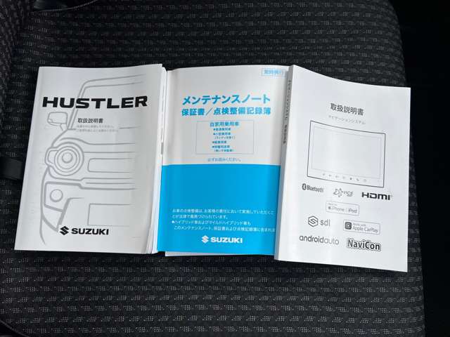 スズキ ハスラー ６６０ ハイブリッド Ｘ ４ＷＤ R2年 (九州・沖縄) 99