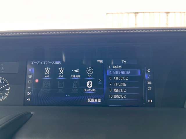 レクサス ＬＣ５００ Ｓパッケージ R4年 (東海) 99