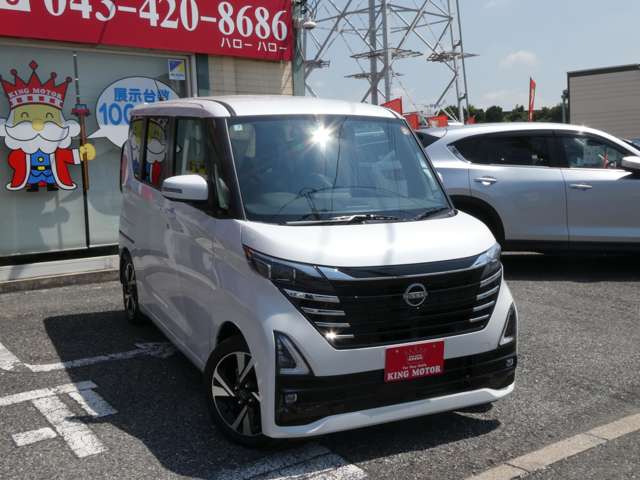 日産 ルークス ６６０ ハイウェイスターＧターボ プロパイロット エディション R7年 (関東) 99