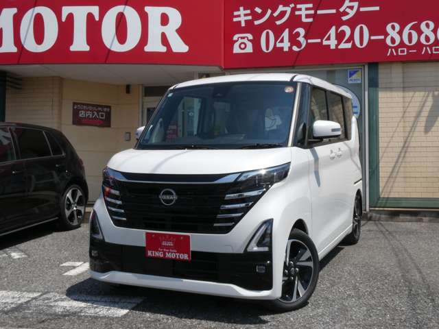 日産 ルークス ６６０ ハイウェイスターＧターボ プロパイロット エディション R7年 (関東) 99