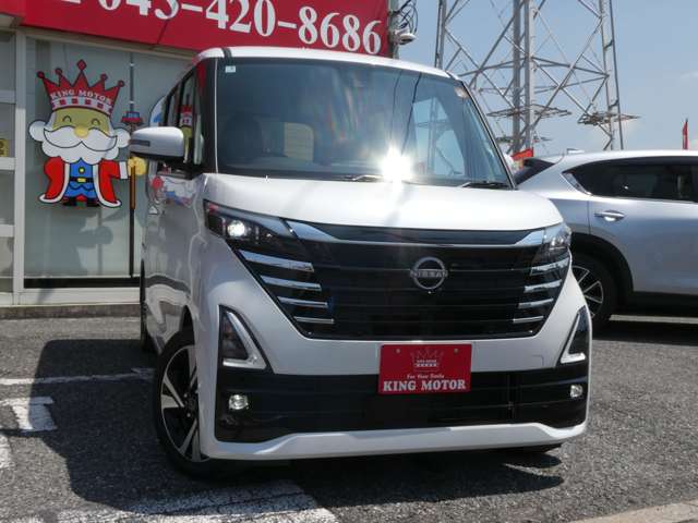 日産 ルークス ６６０ ハイウェイスターＧターボ プロパイロット エディション R7年 (関東) 99