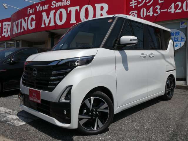 日産 ルークス ６６０ ハイウェイスターＧターボ プロパイロット エディション R7年 (関東) 99