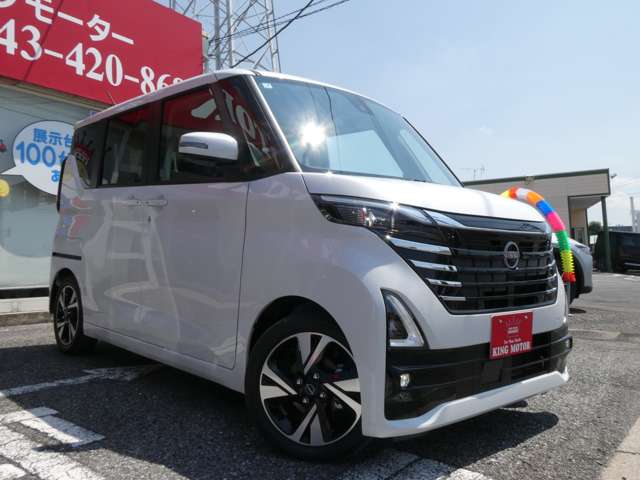 日産 ルークス ６６０ ハイウェイスターＧターボ プロパイロット エディション R7年 (関東) 99