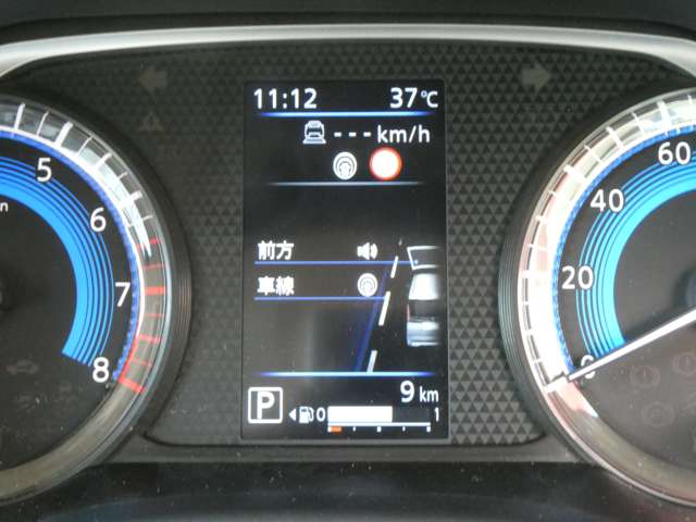 日産 ルークス ６６０ ハイウェイスターＧターボ プロパイロット エディション R7年 (関東) 99