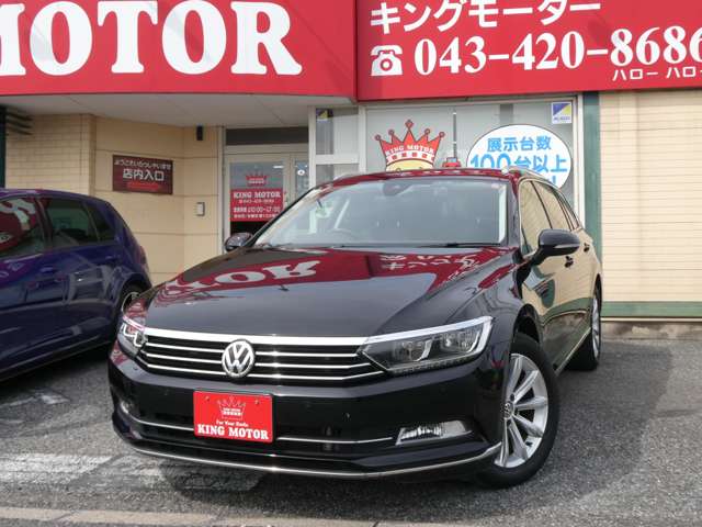 フォルクスワーゲン パサートヴァリアント ＴＤＩ エレガンスライン ディーゼルターボ H30年 (関東) 99